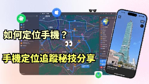 查询入住宾馆信息服务